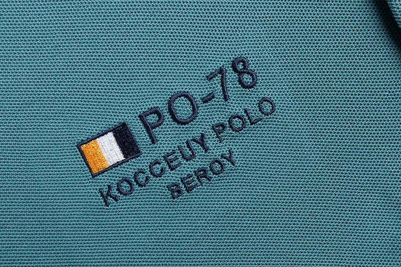 Rafaello Men’s Polo Shirt