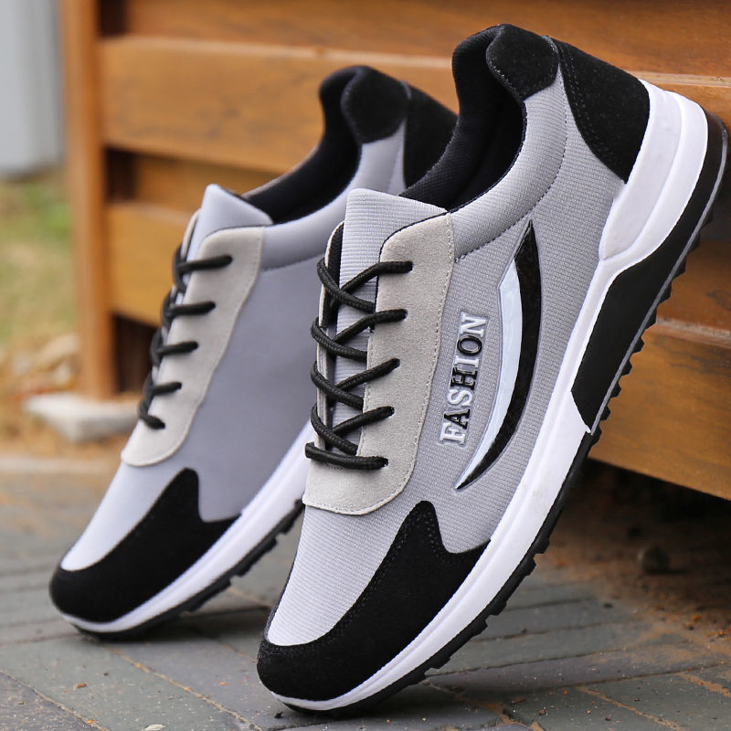Suin Men’s Trainers